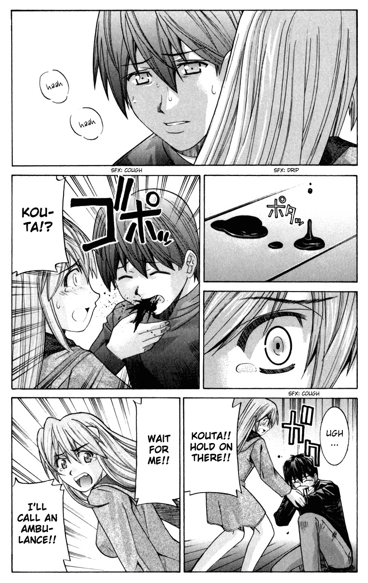 Elfen Lied Chapter 99 page 21 - Chapter 99: Memories That Can't Be Killed