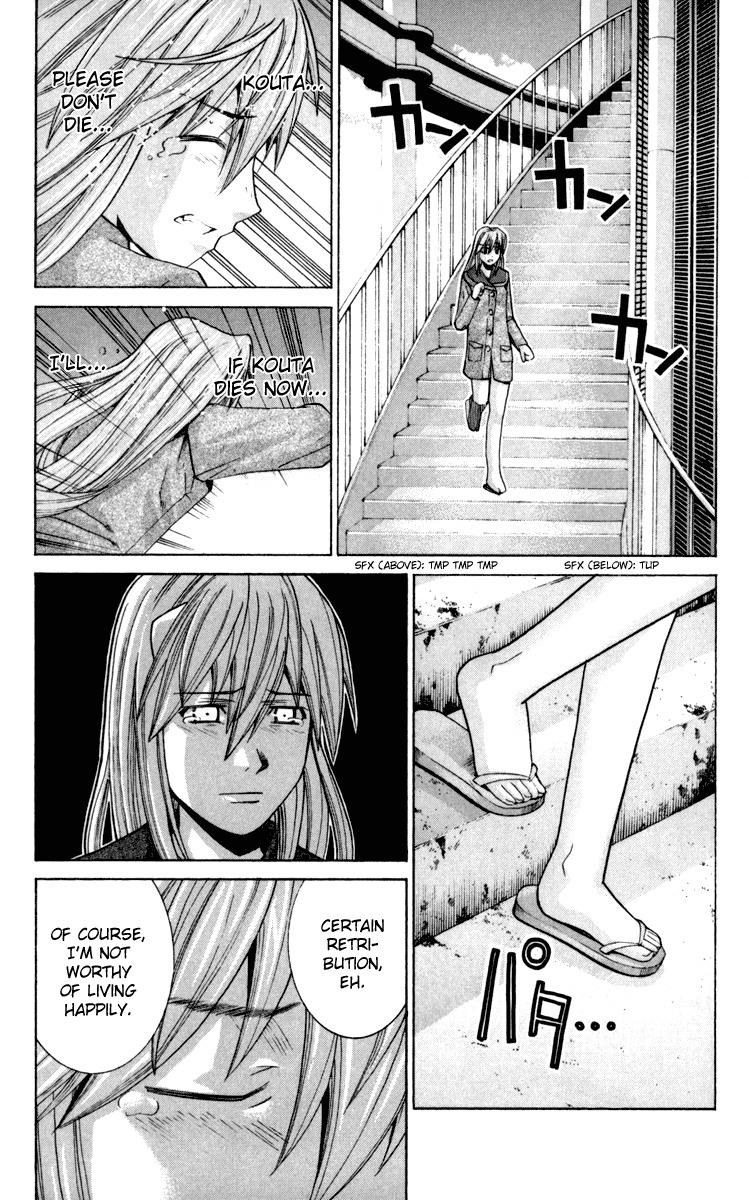 Elfen Lied Chapter 99 page 22 - Chapter 99: Memories That Can't Be Killed