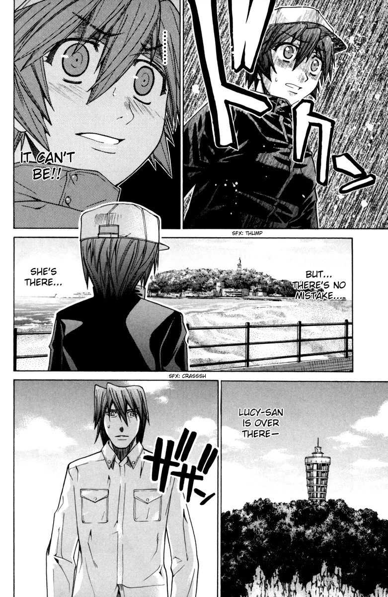 Elfen Lied Chapter 99 page 3 - Chapter 99: Memories That Can't Be Killed