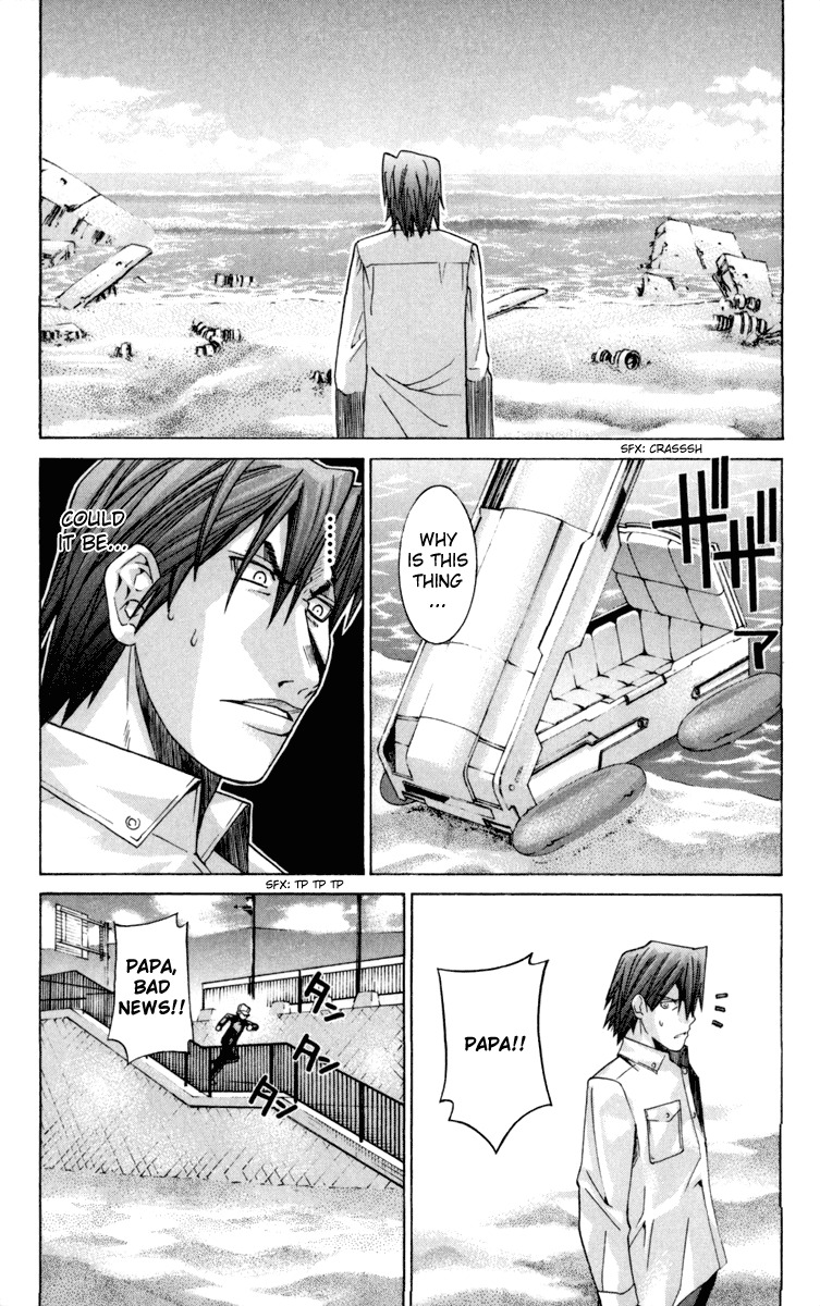 Elfen Lied Chapter 99 page 4 - Chapter 99: Memories That Can't Be Killed