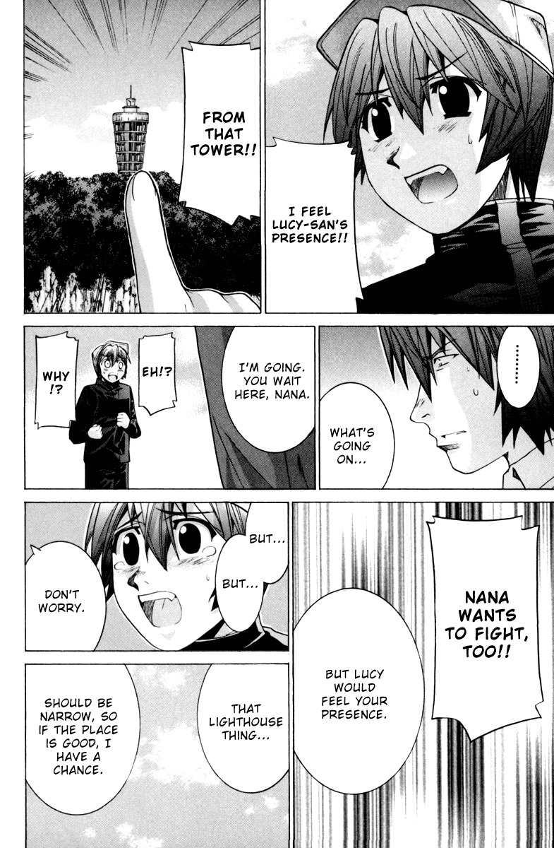 Elfen Lied Chapter 99 page 5 - Chapter 99: Memories That Can't Be Killed
