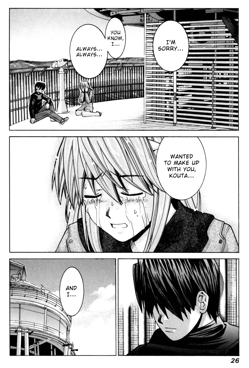 Elfen Lied Chapter 99 page 7 - Chapter 99: Memories That Can't Be Killed