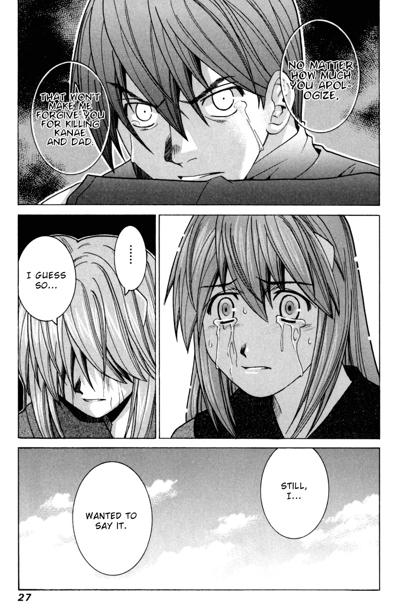 Elfen Lied Chapter 99 page 8 - Chapter 99: Memories That Can't Be Killed