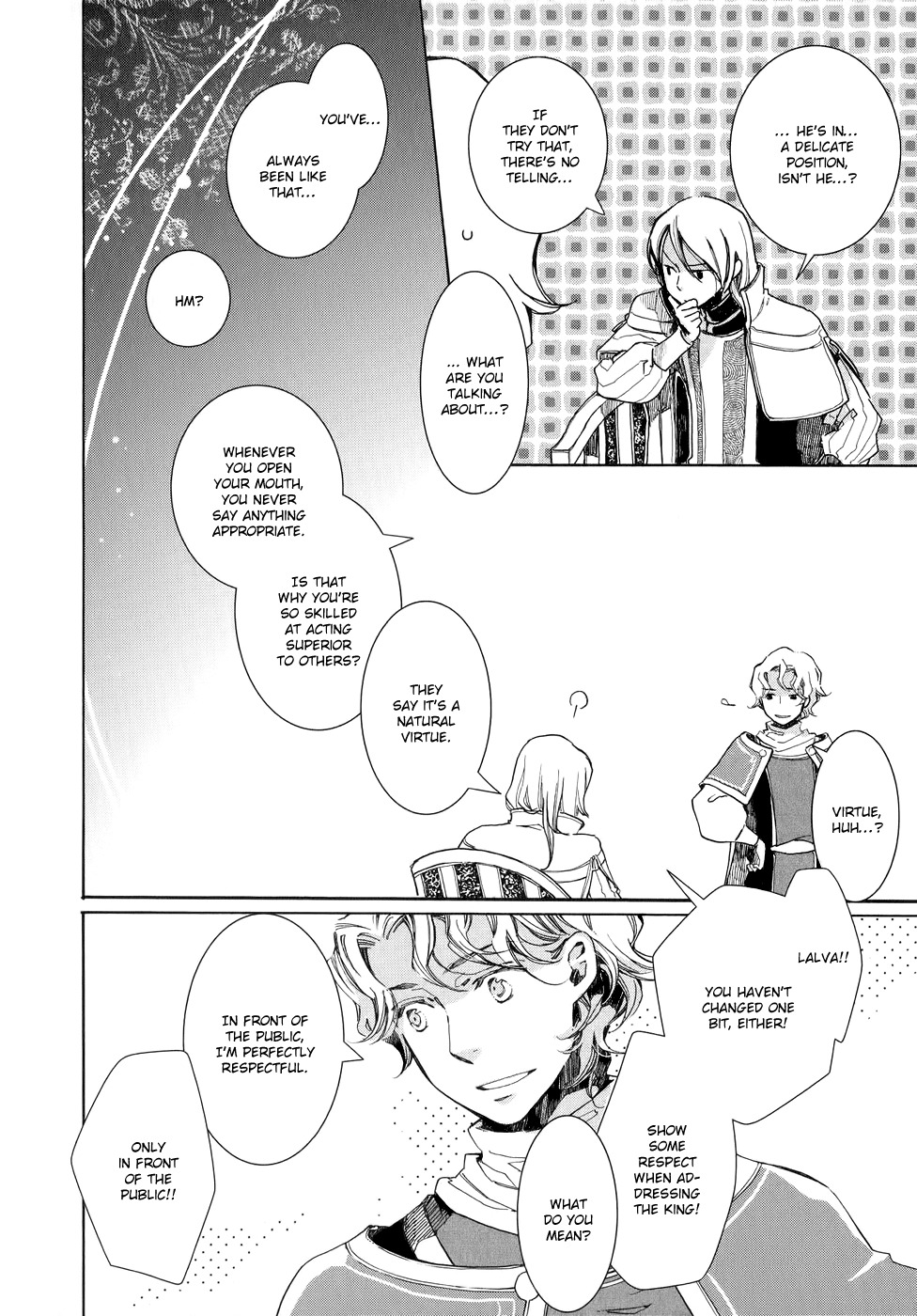 Elhanburg no Tenshi Chapter 1 page 10 - Chapter 1