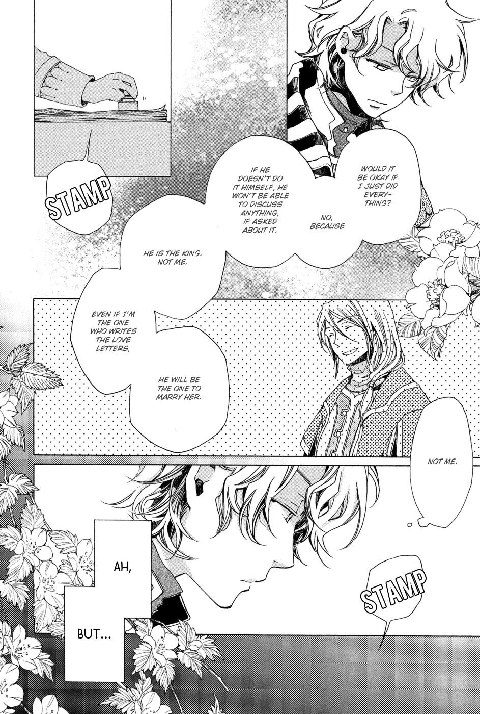 Elhanburg no Tenshi Chapter 2 page 15 - Chapter 2