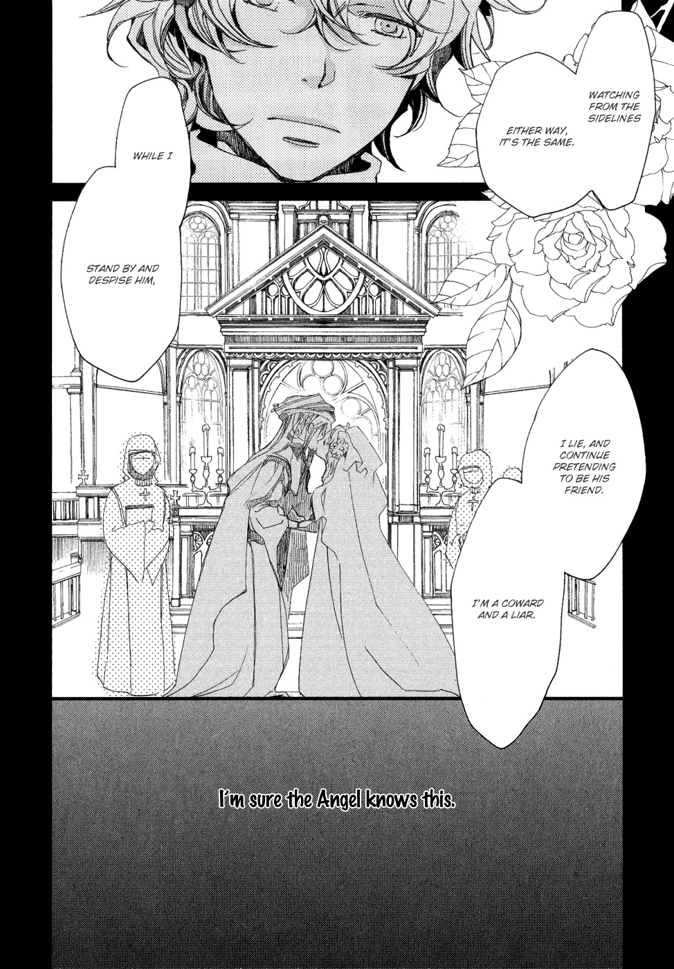 Elhanburg no Tenshi Chapter 3 page 17 - Chapter 3