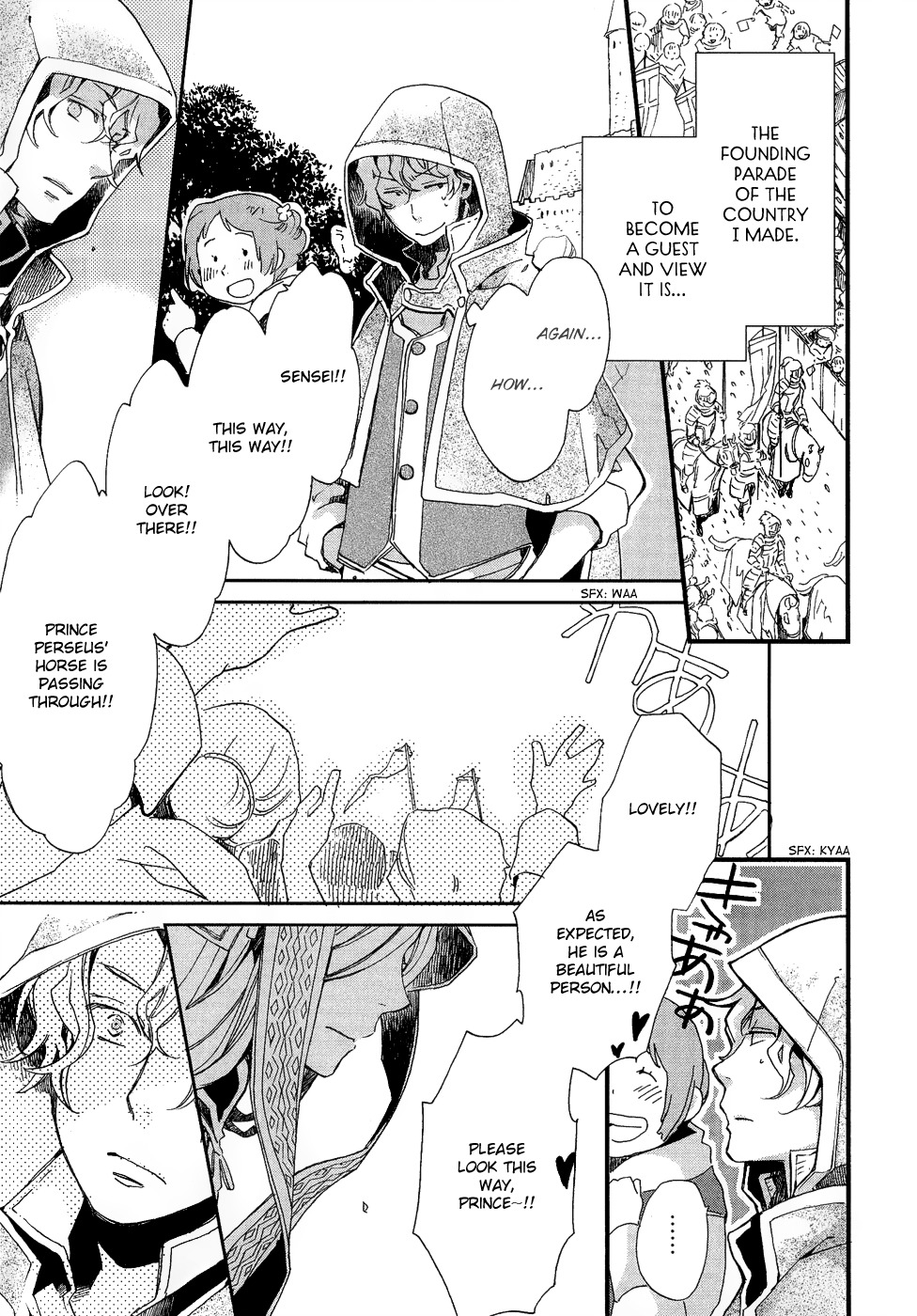 Elhanburg no Tenshi Chapter 4 page 31 - Chapter 4