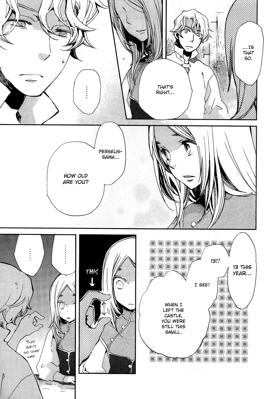 Elhanburg no Tenshi Chapter 4 page 7 - Chapter 4