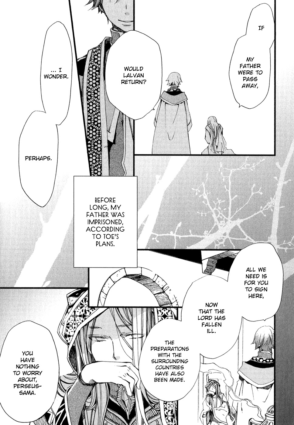 Elhanburg no Tenshi Chapter 5 page 17 - Chapter 5