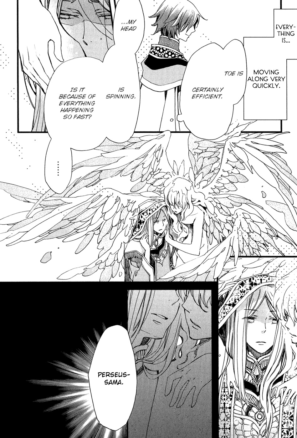 Elhanburg no Tenshi Chapter 5 page 18 - Chapter 5