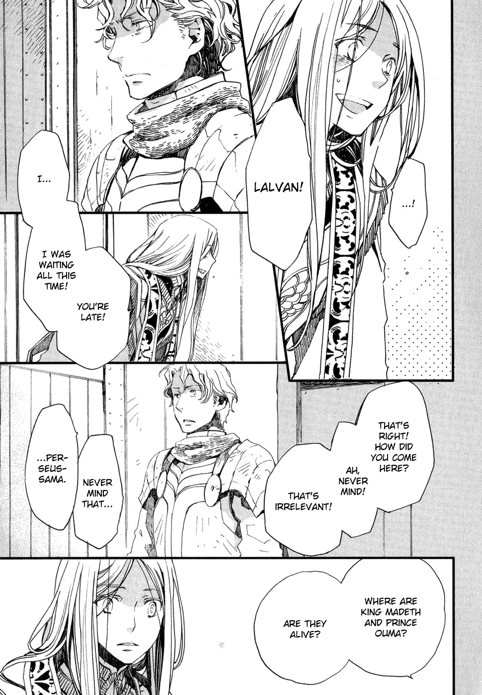 Elhanburg no Tenshi Chapter 5 page 23 - Chapter 5
