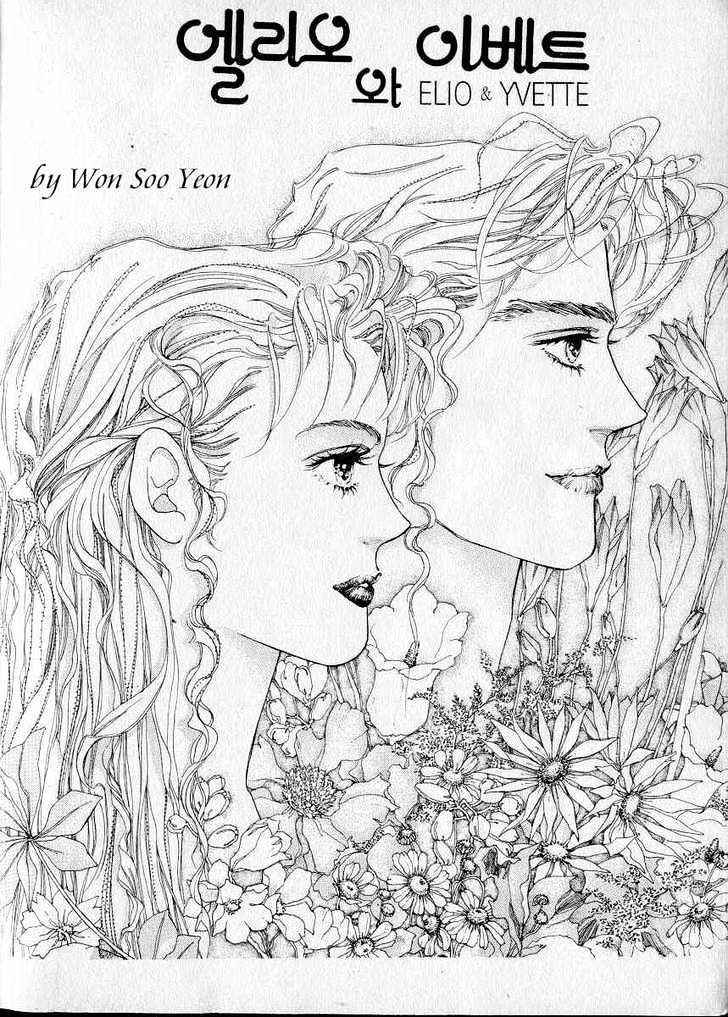 Elio and Yvette Chapter 1 page 2 - Chapter 1