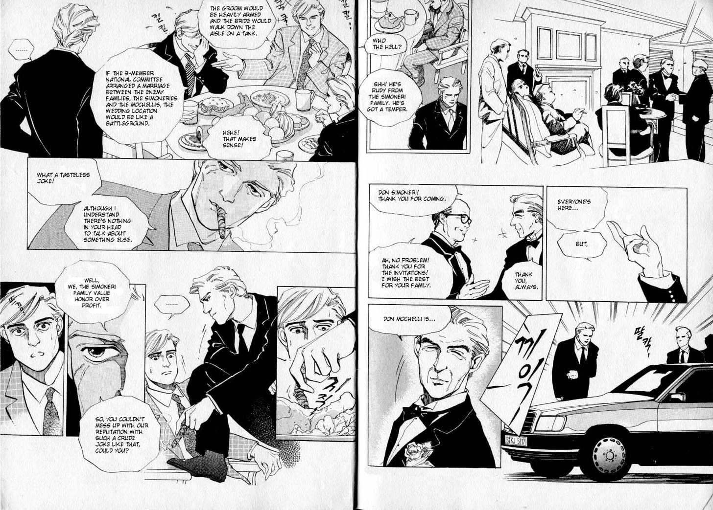 Elio and Yvette Chapter 1 page 4 - Chapter 1