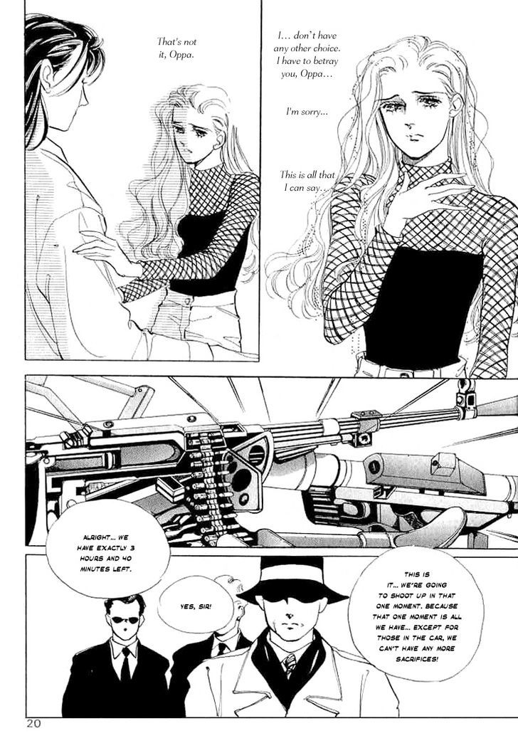 Elio and Yvette Chapter 12 page 18 - Chapter 12