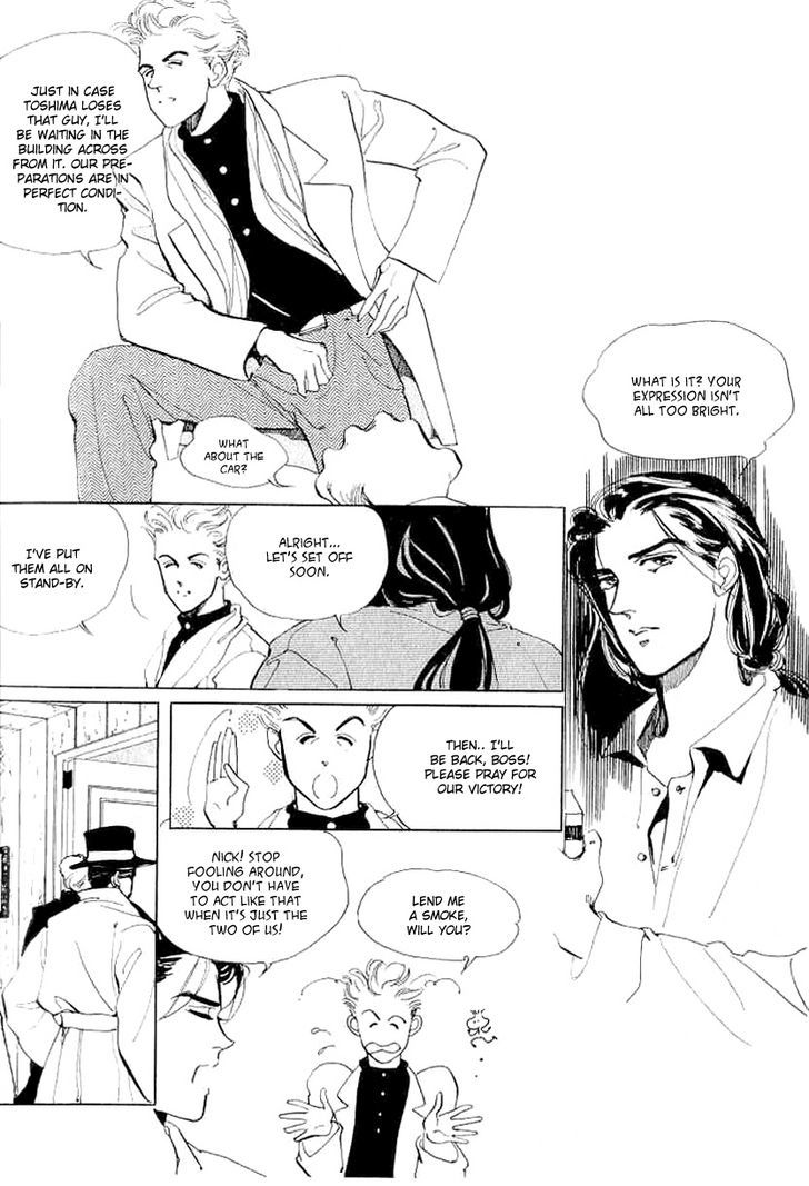 Elio and Yvette Chapter 12 page 19 - Chapter 12