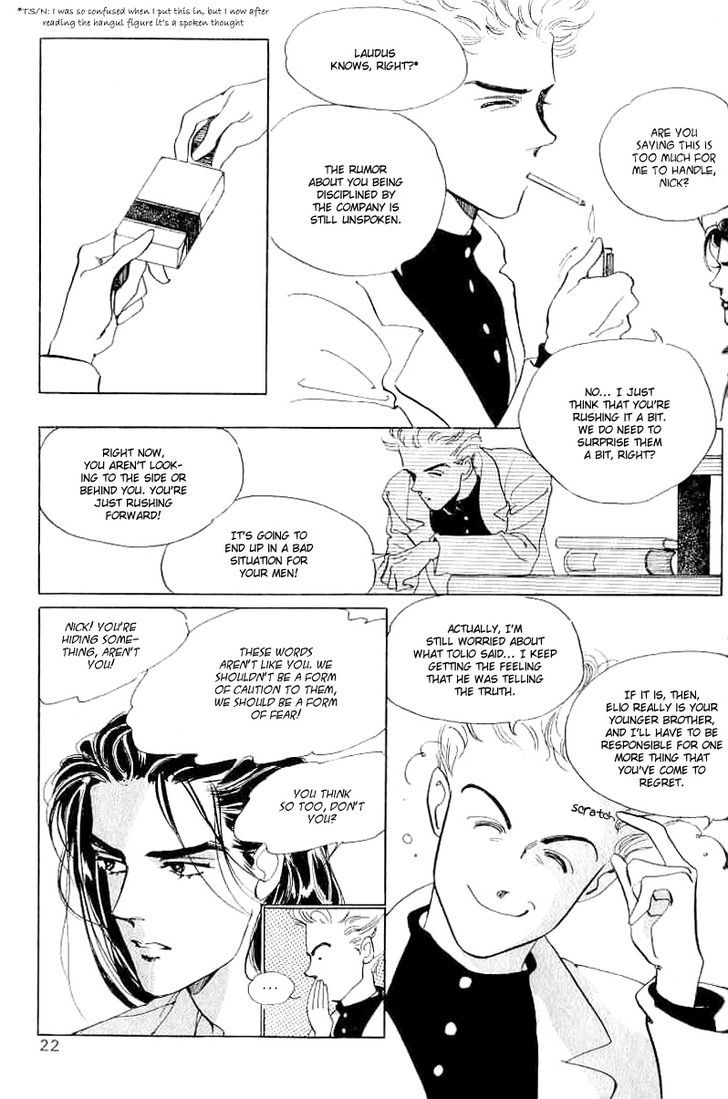 Elio and Yvette Chapter 12 page 20 - Chapter 12