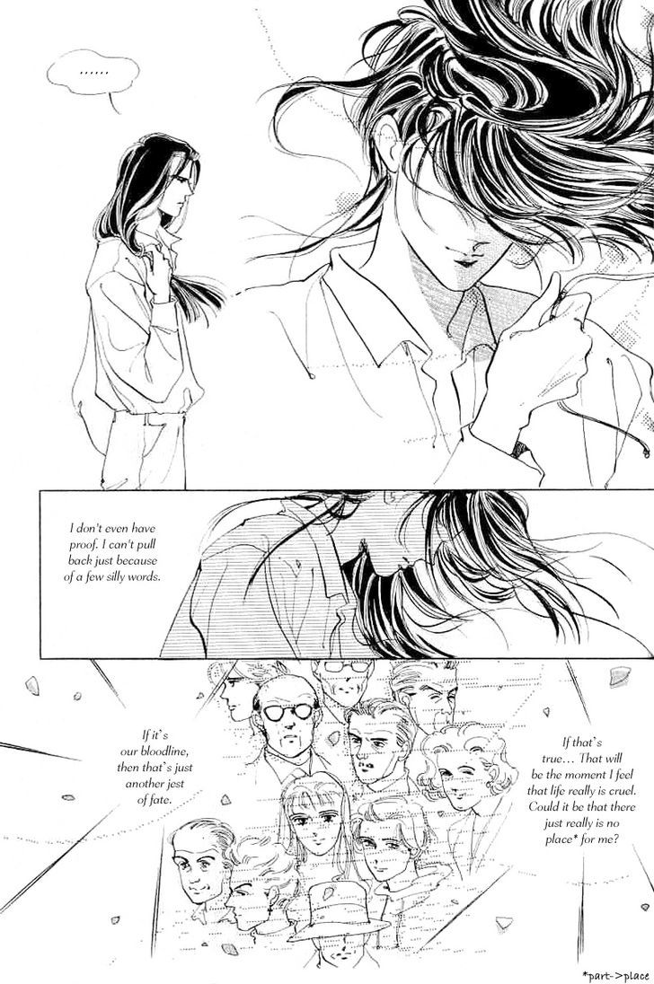Elio and Yvette Chapter 12 page 22 - Chapter 12