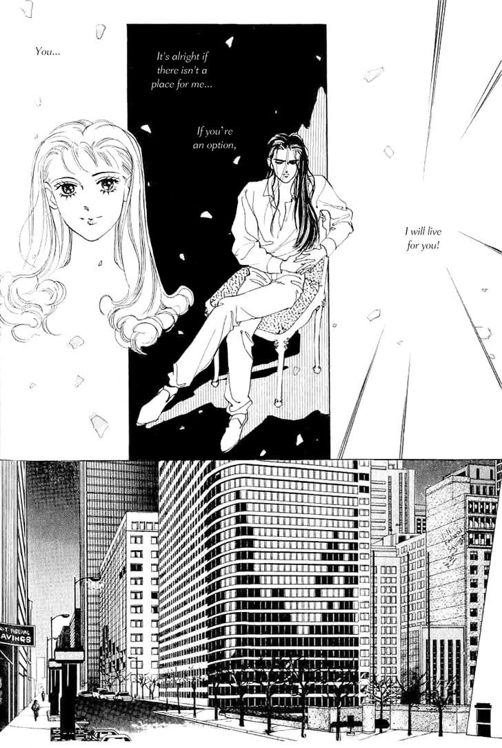 Elio and Yvette Chapter 12 page 23 - Chapter 12