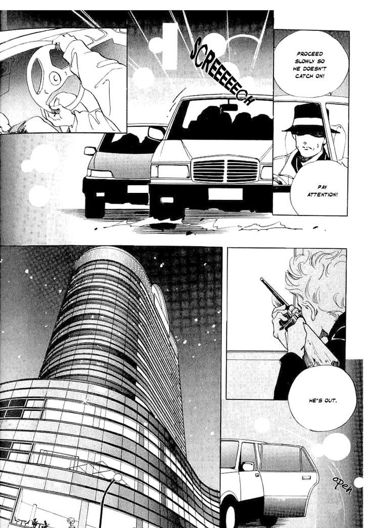 Elio and Yvette Chapter 12 page 25 - Chapter 12