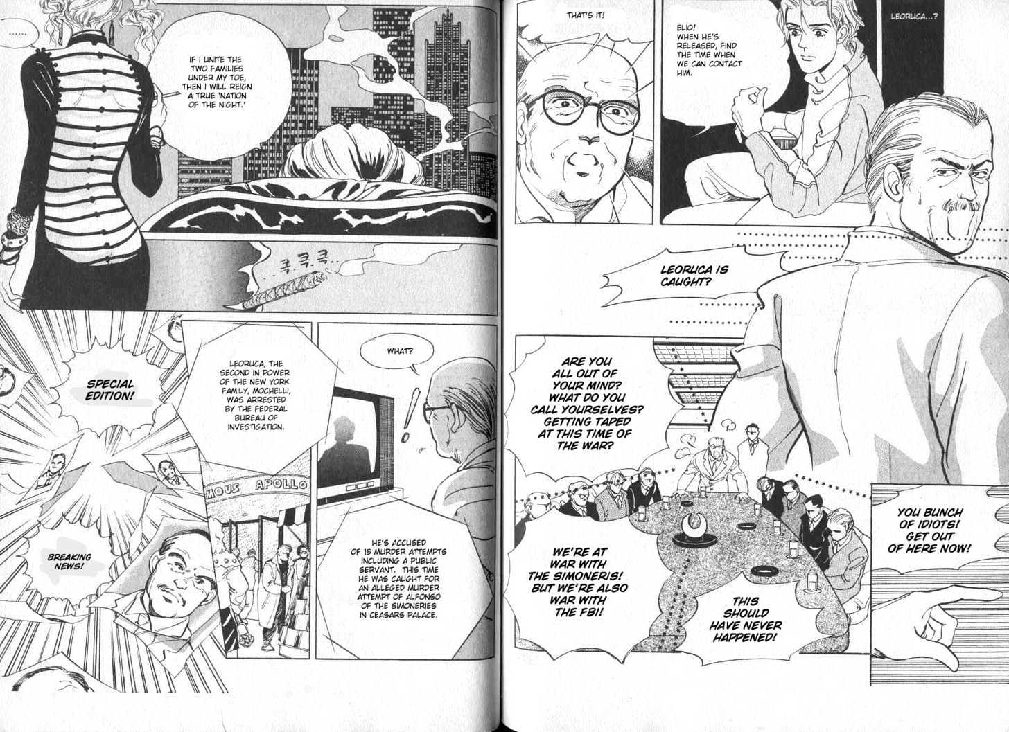 Elio and Yvette Chapter 3 page 13 - Chapter 3