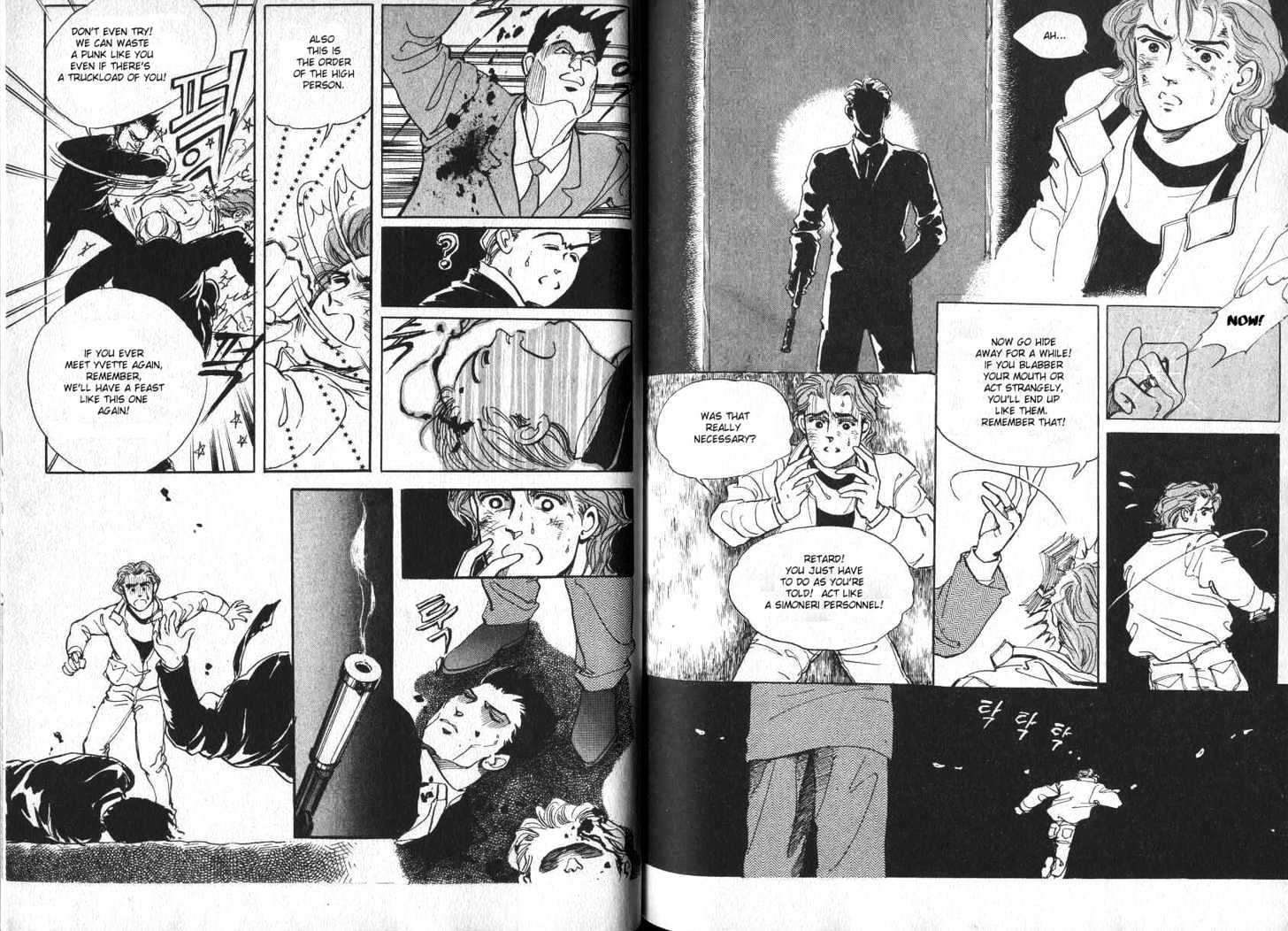 Elio and Yvette Chapter 3 page 3 - Chapter 3
