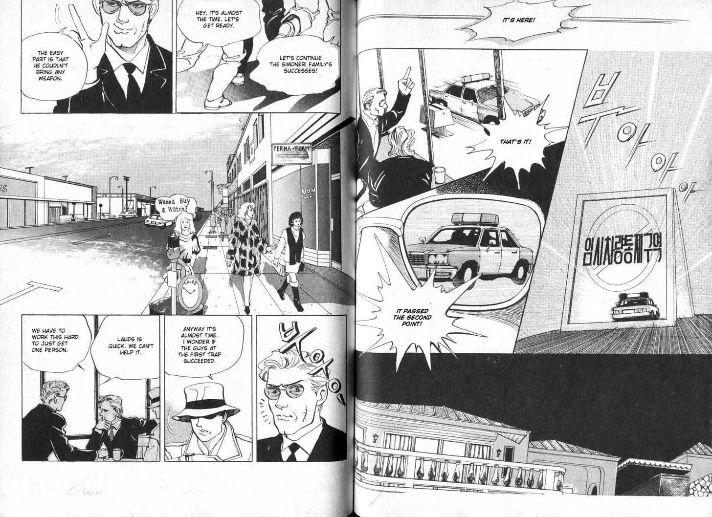 Elio and Yvette Chapter 4 page 7 - Chapter 4