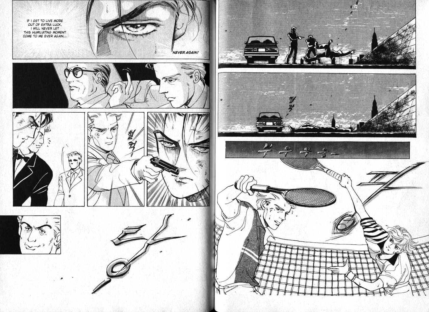 Elio and Yvette Chapter 5 page 3 - Chapter 5