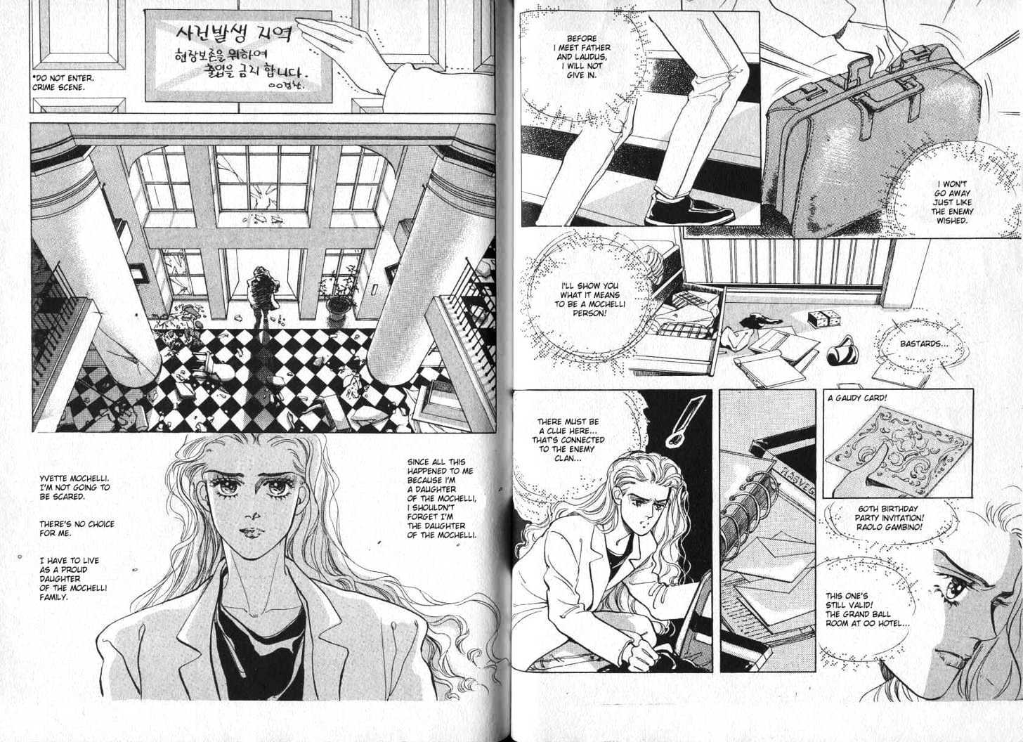 Elio and Yvette Chapter 5 page 5 - Chapter 5