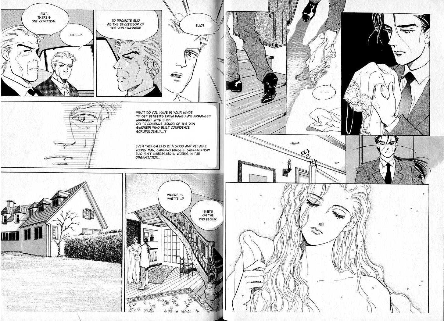 Elio and Yvette Chapter 6 page 12 - Chapter 6