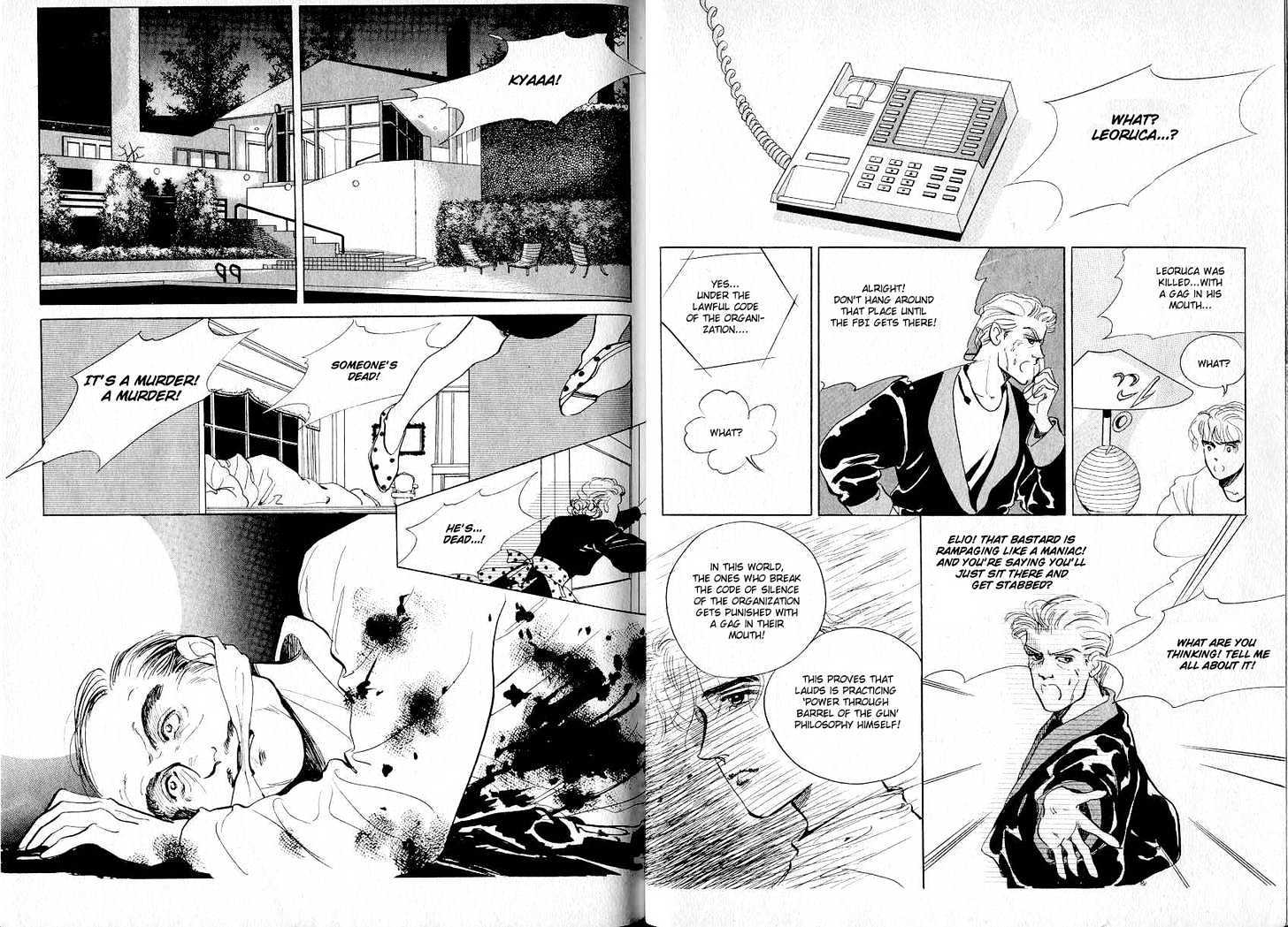 Elio and Yvette Chapter 6 page 16 - Chapter 6