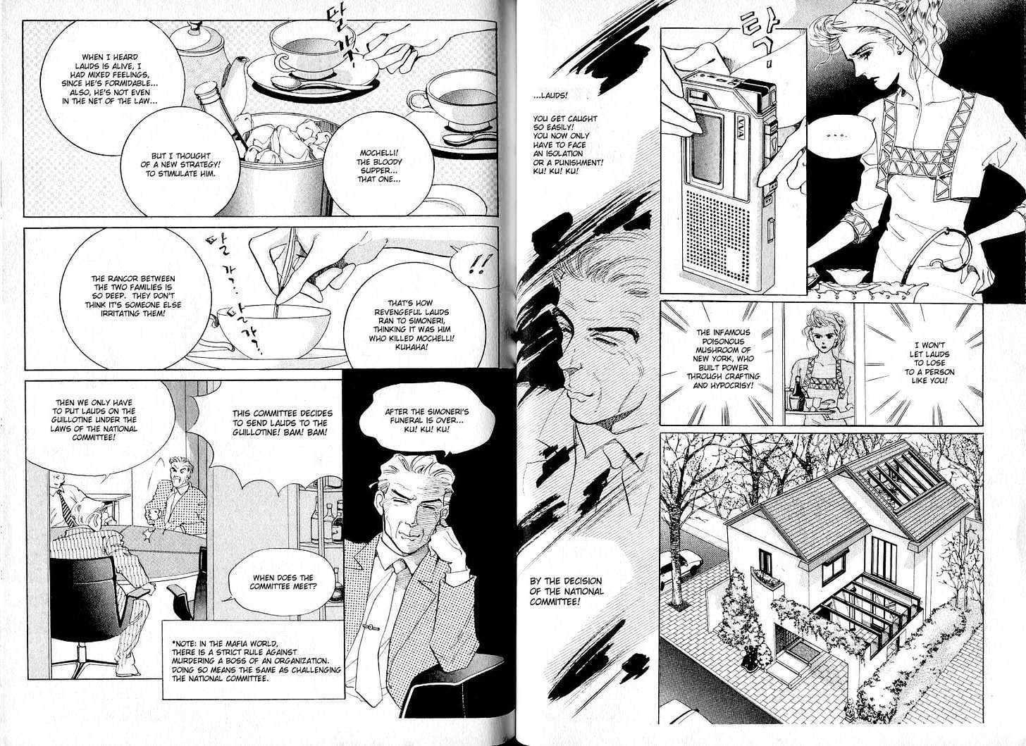 Elio and Yvette Chapter 6 page 8 - Chapter 6