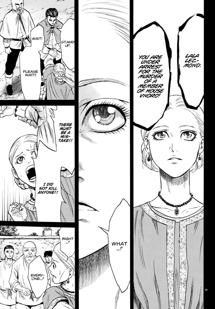 Elio The Fugitive Chapter 1 page 20 - Chapter 1: Elio and Lala