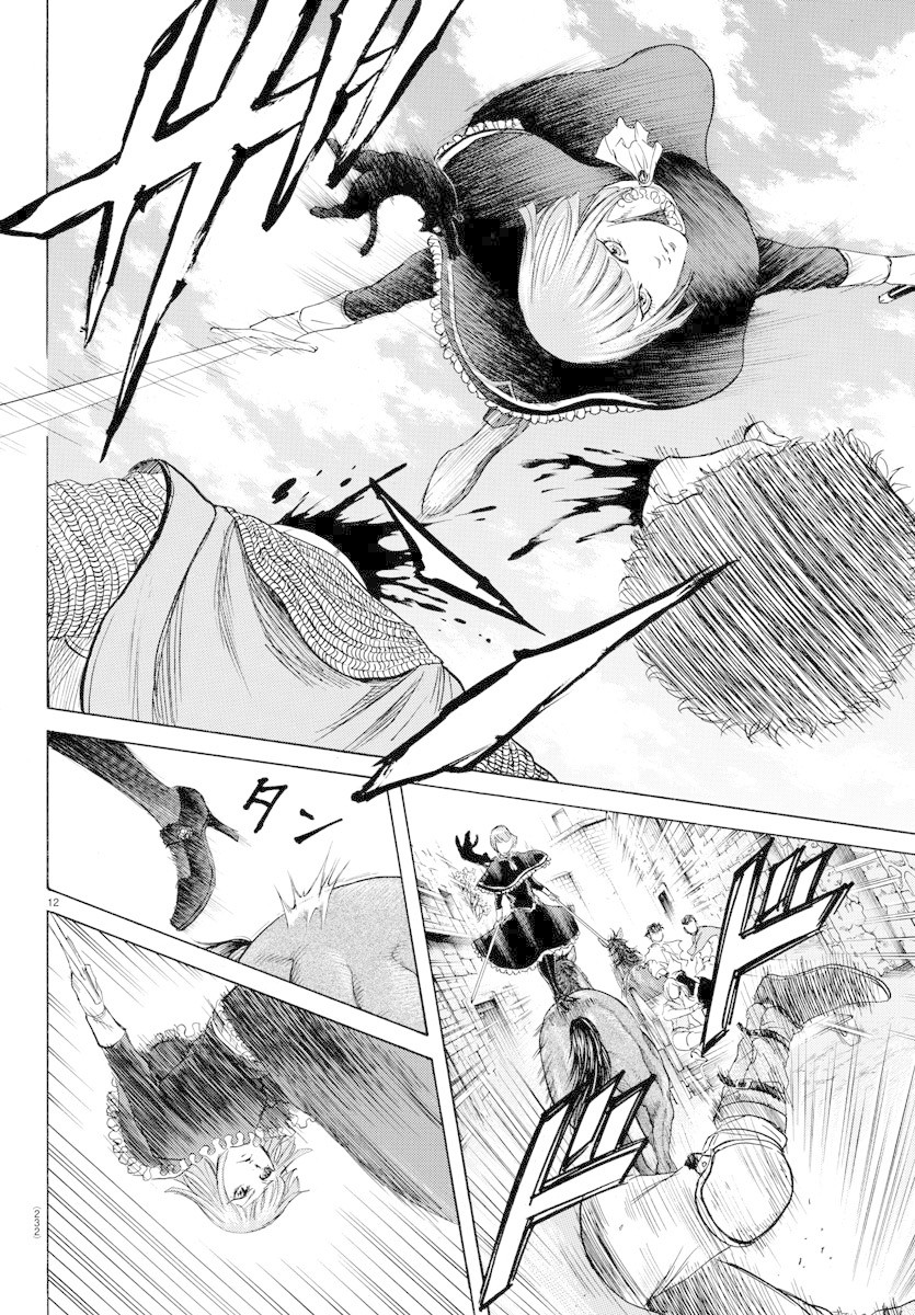 Elio The Fugitive Chapter 14 page 13 - Chapter 14: To Asturias