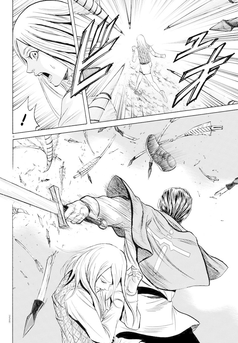 Elio The Fugitive Chapter 14 page 7 - Chapter 14: To Asturias