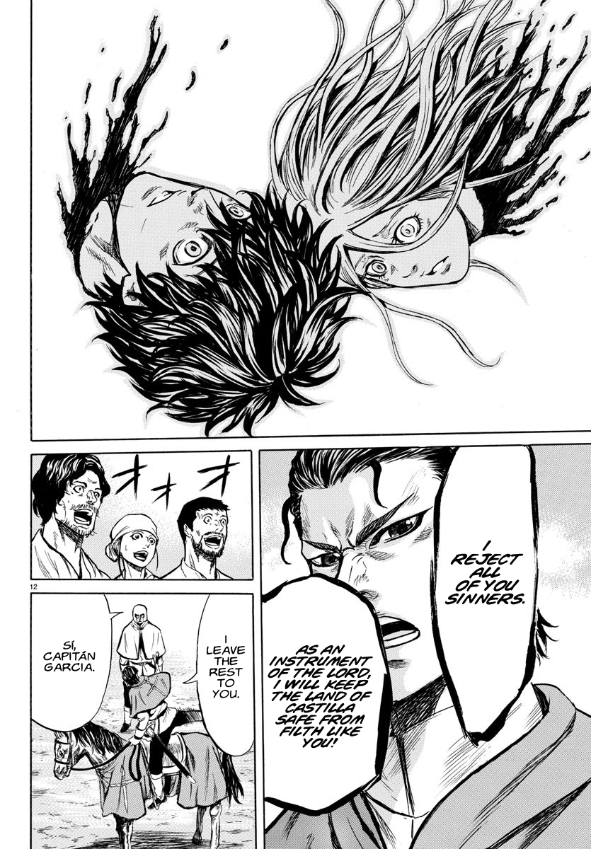 Elio The Fugitive Chapter 2 page 12 - Chapter 2: Captain Bardo Garcia