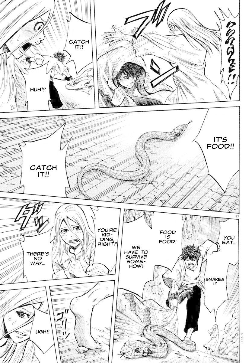 Elio The Fugitive Chapter 2 page 21 - Chapter 2: Captain Bardo Garcia