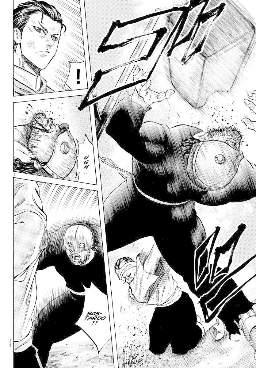 Elio The Fugitive Chapter 2 page 7 - Chapter 2: Captain Bardo Garcia
