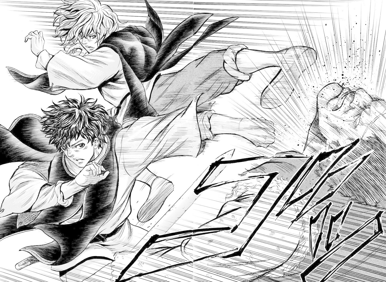 Elio The Fugitive Chapter 20 page 4 - Chapter 20: Victor Sánchez