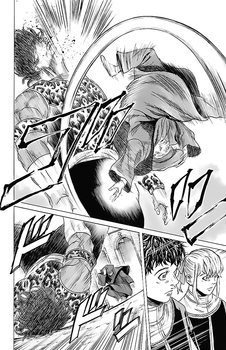 Elio The Fugitive Chapter 22 page 6 - Chapter 22: Rivals