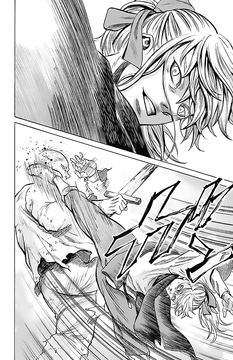 Elio The Fugitive Chapter 23 page 17 - Chapter 23: The battle begins!