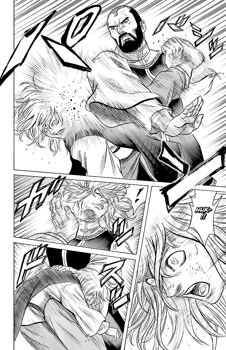Elio The Fugitive Chapter 29 page 6 - Chapter 29: My resolve