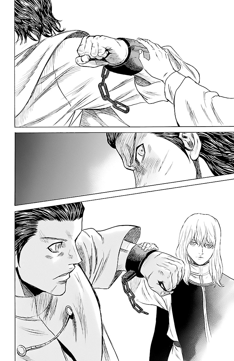 Elio The Fugitive Chapter 36 page 16 - Chapter 36: Fate