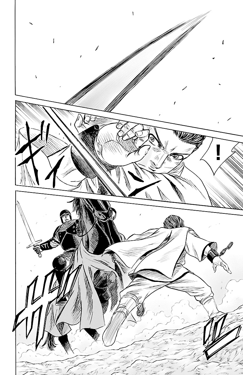 Elio The Fugitive Chapter 36 page 9 - Chapter 36: Fate