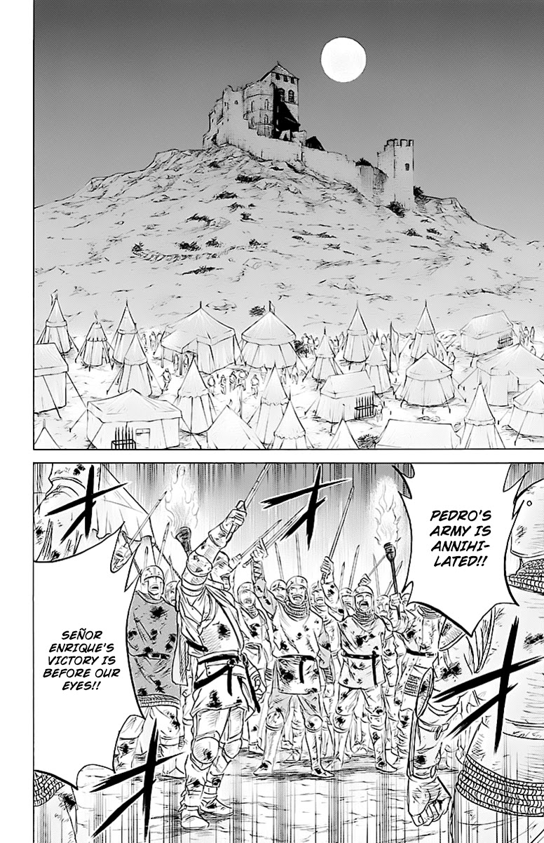 Elio The Fugitive Chapter 40 page 2 - Chapter 40: A King's pride