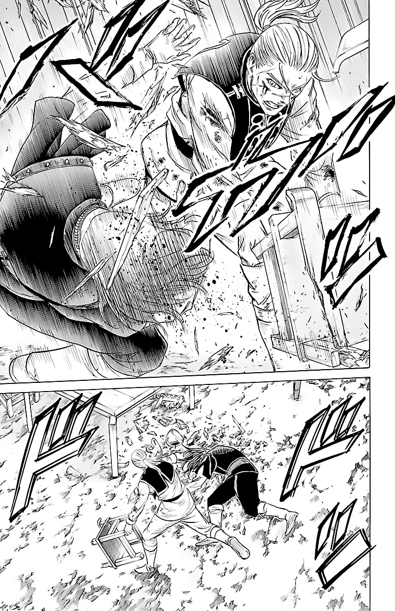 Elio The Fugitive Chapter 41 page 6 - Chapter 41: Fate and rule