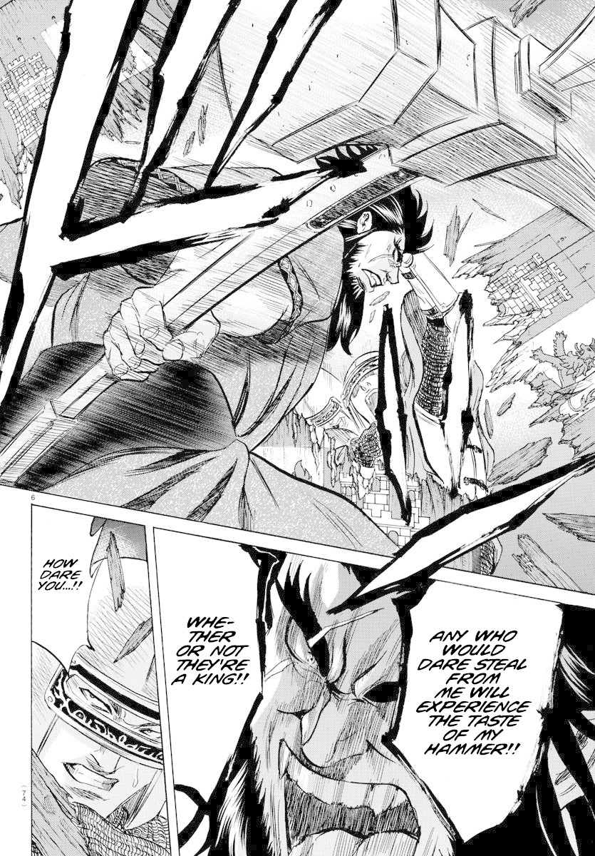 Elio The Fugitive Chapter 7 page 6 - Chapter 7: United Struggle