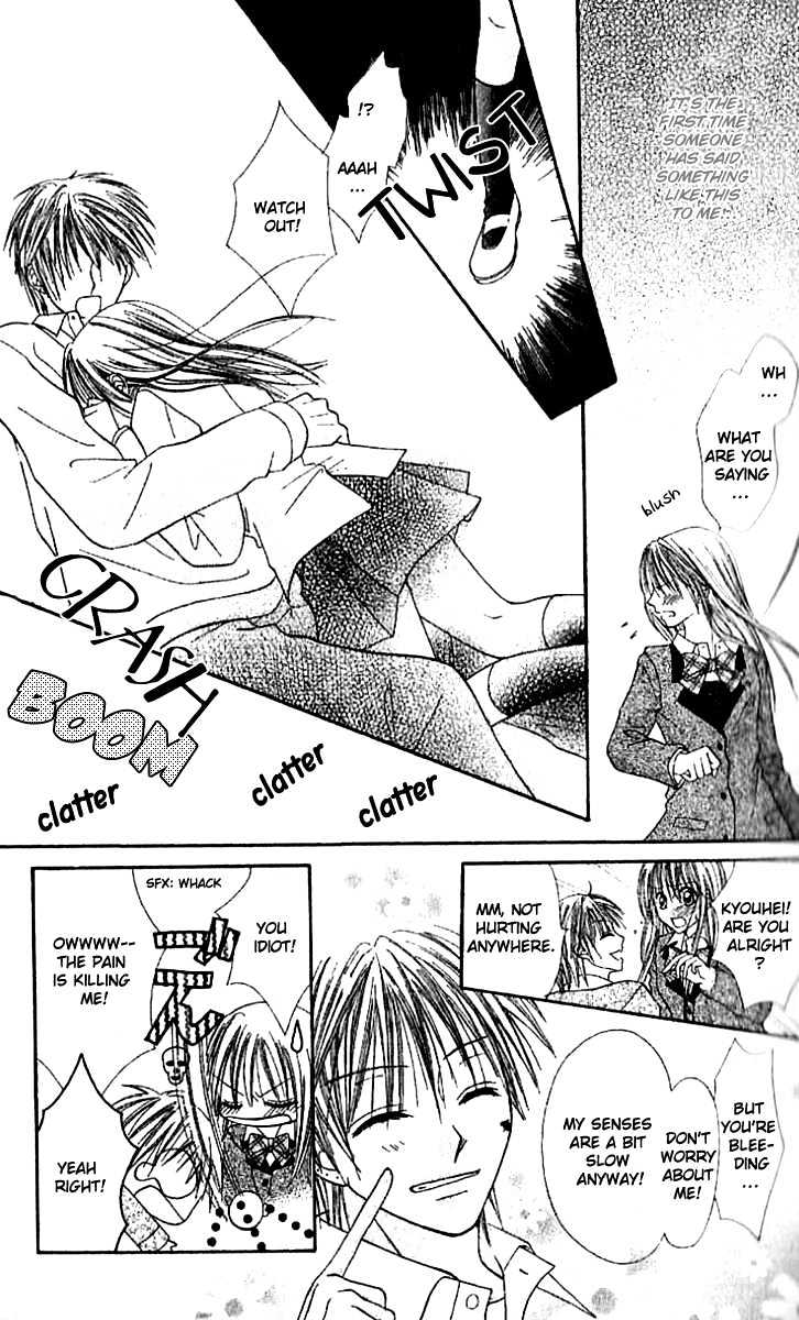 Elite-sama Koi Shiyou Chapter 1.1 page 22 - Chapter 1.1