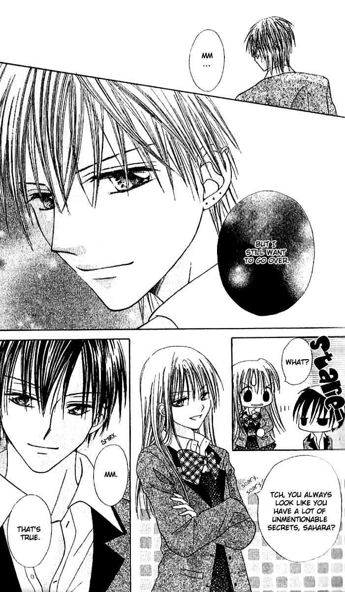 Elite-sama Koi Shiyou Chapter 1.1 page 25 - Chapter 1.1