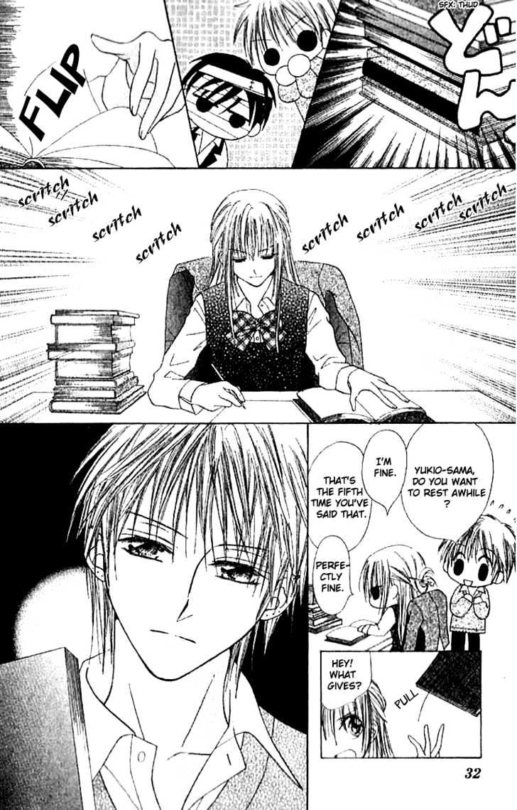 Elite-sama Koi Shiyou Chapter 1.1 page 30 - Chapter 1.1