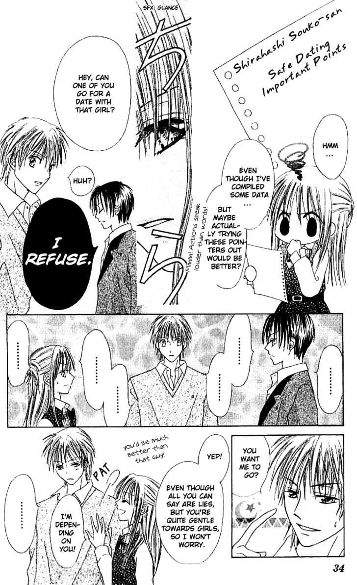 Elite-sama Koi Shiyou Chapter 1.1 page 32 - Chapter 1.1